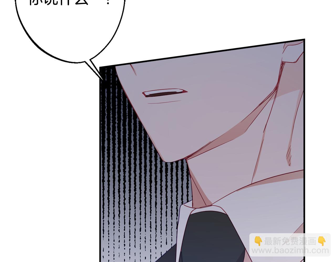 第45话 讨厌157
