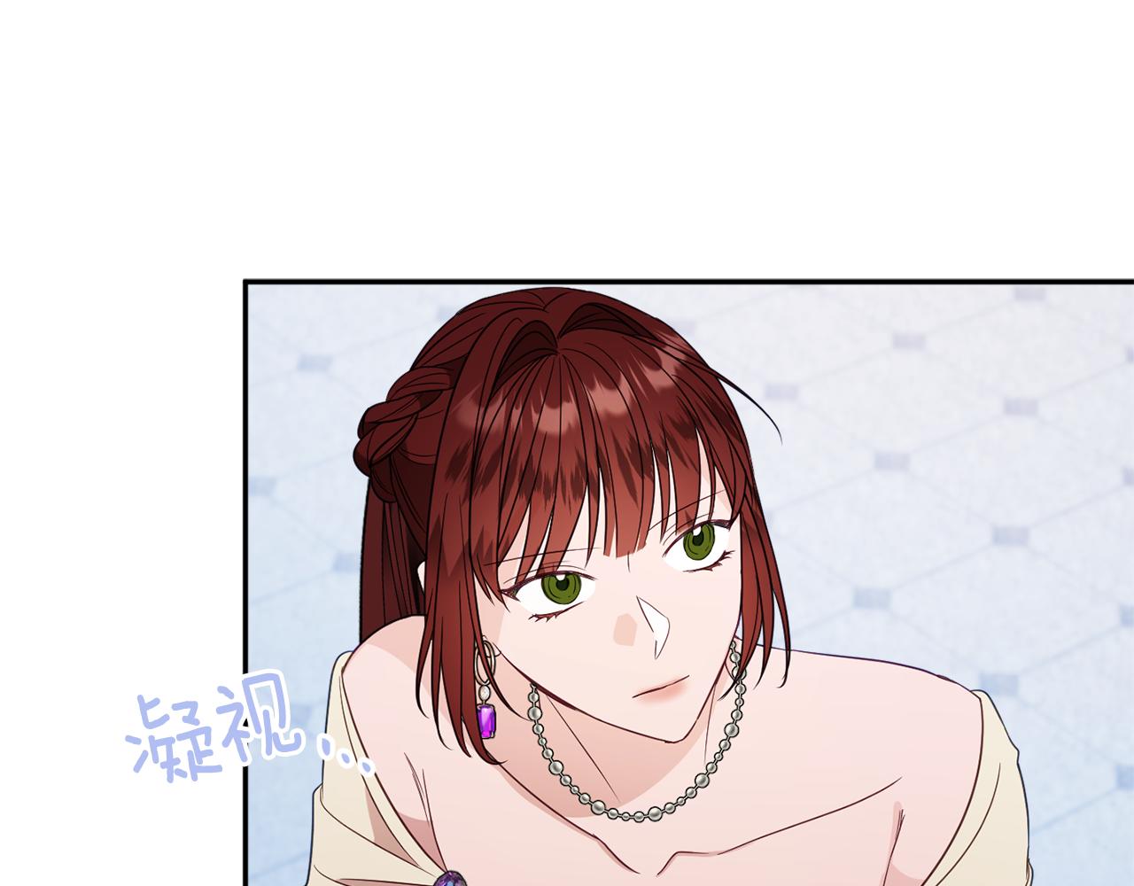 第45话 讨厌42
