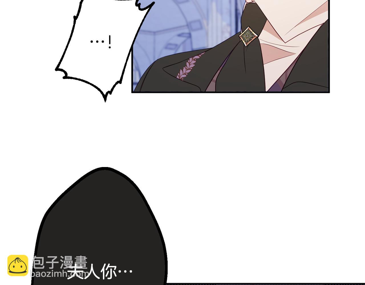 第45话 讨厌67