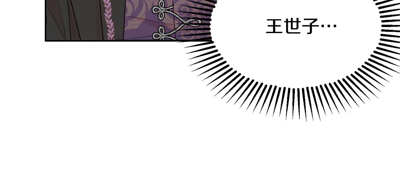 第45话 讨厌73