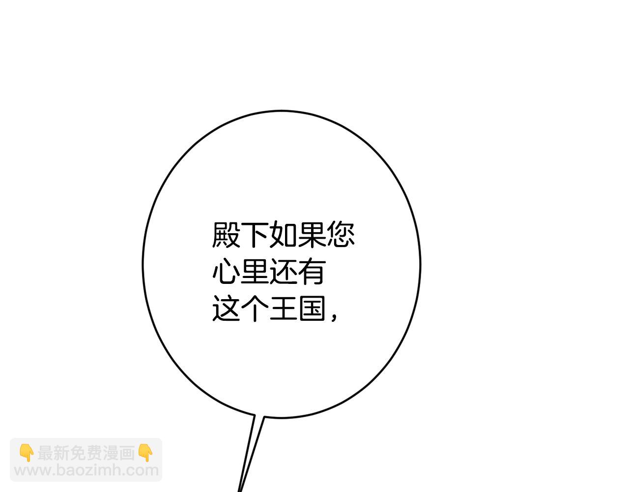 第45话 讨厌98