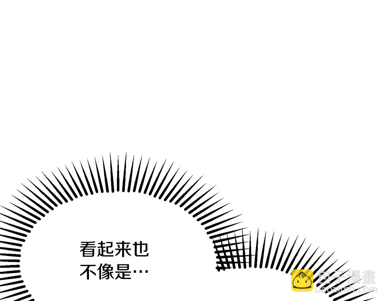 第47话 潜入104