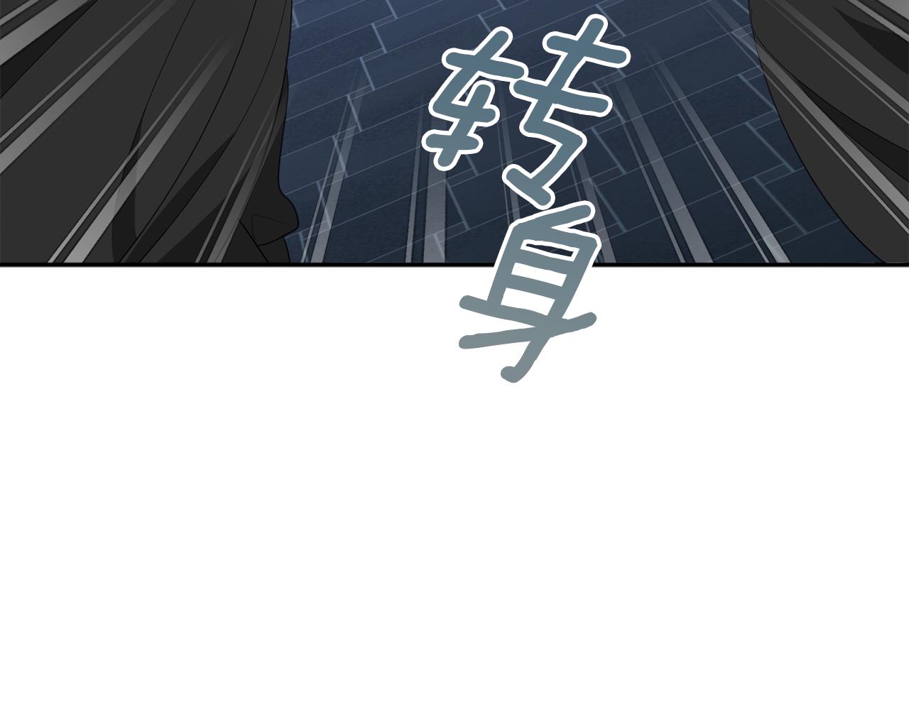 第48话 魔法113