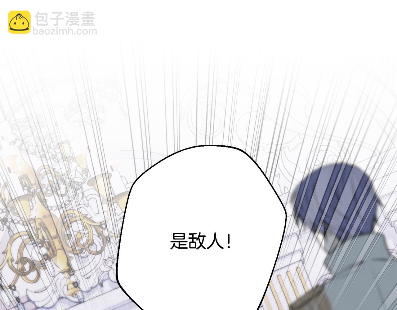 第48话 魔法115
