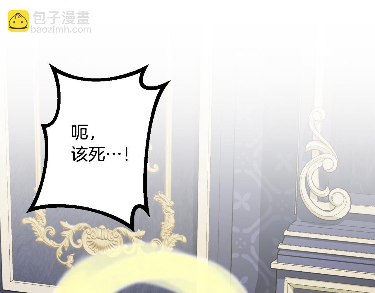 第48话 魔法125