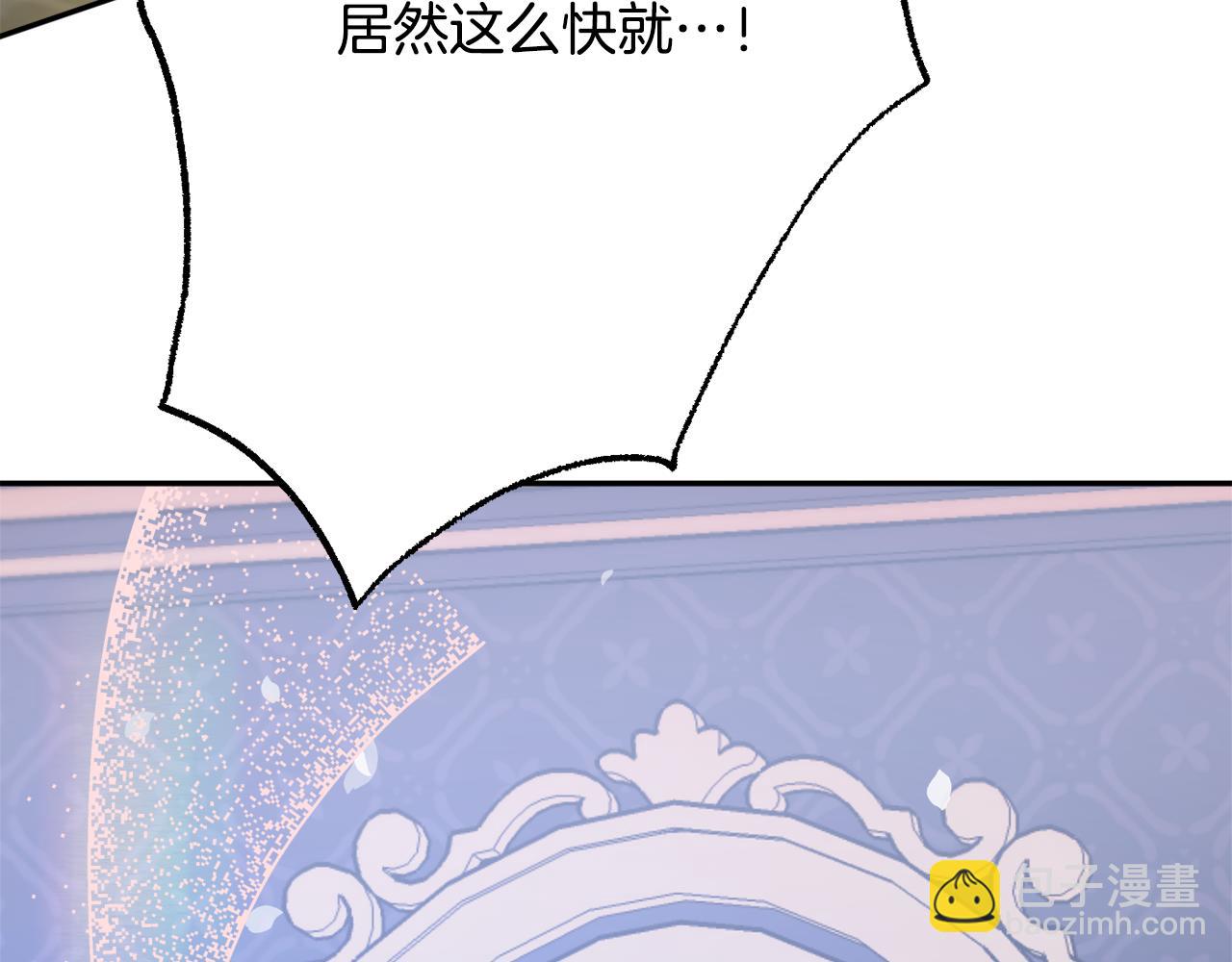 第48话 魔法128