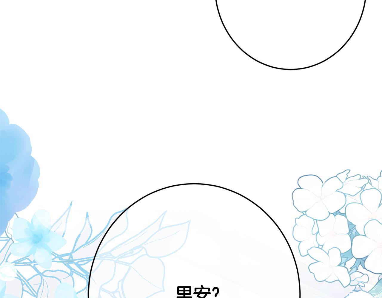 第48话 魔法140