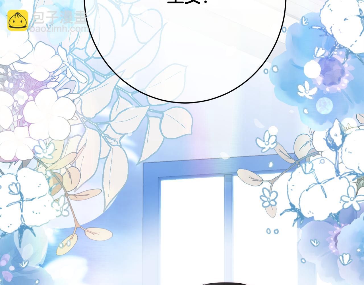 第48话 魔法141