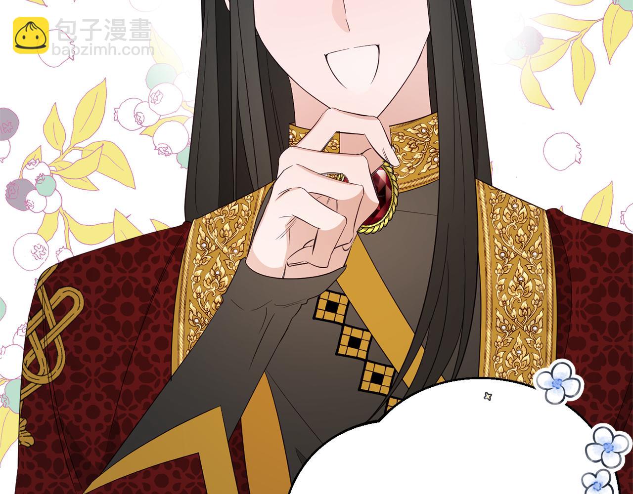 第48话 魔法188
