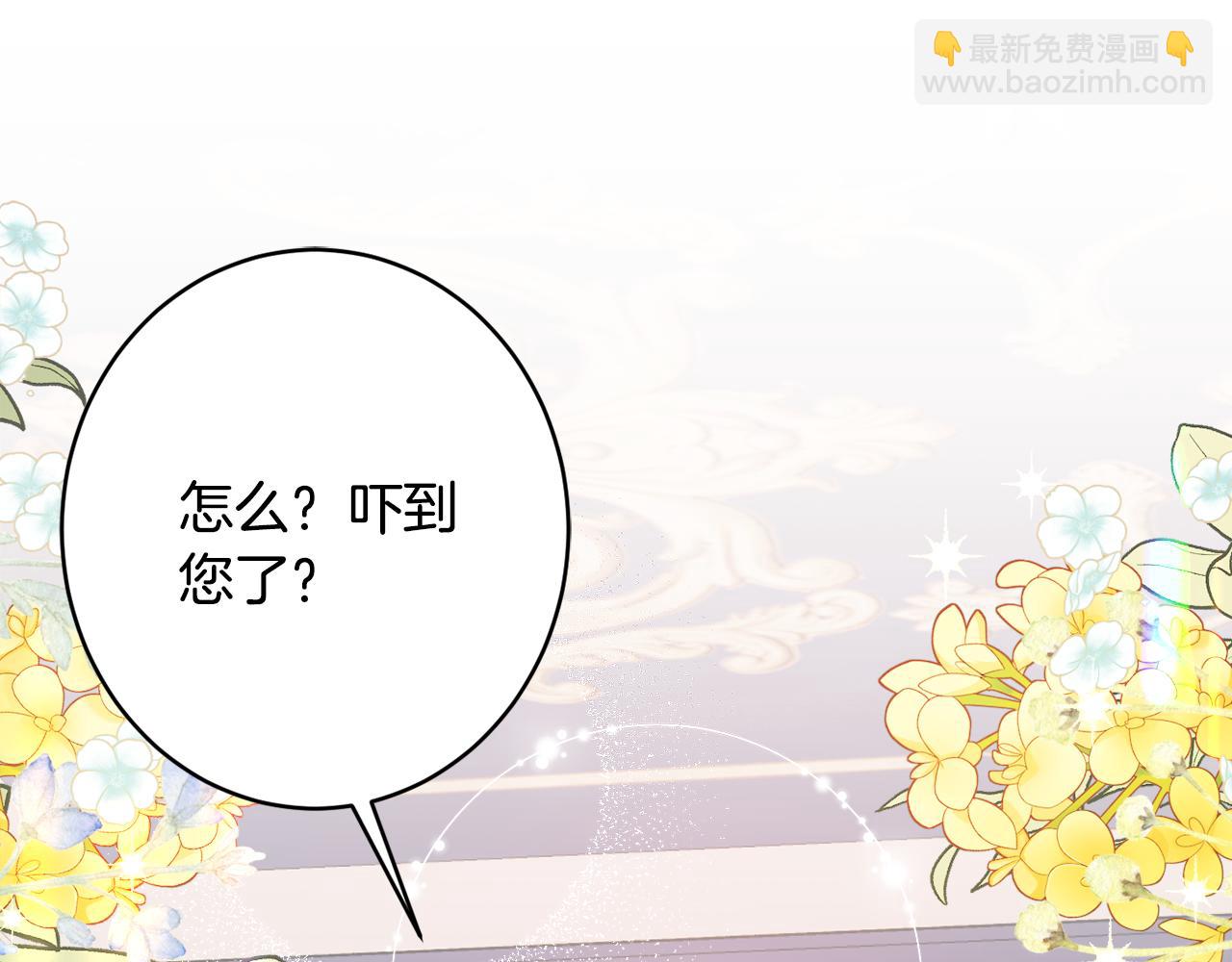 第48话 魔法212