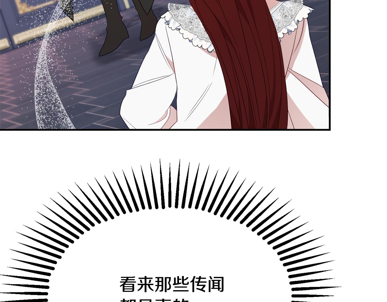 第48话 魔法50