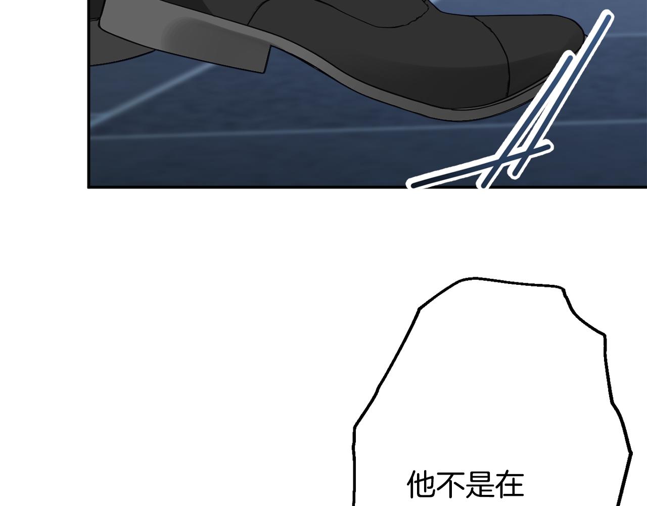 第48话 魔法92