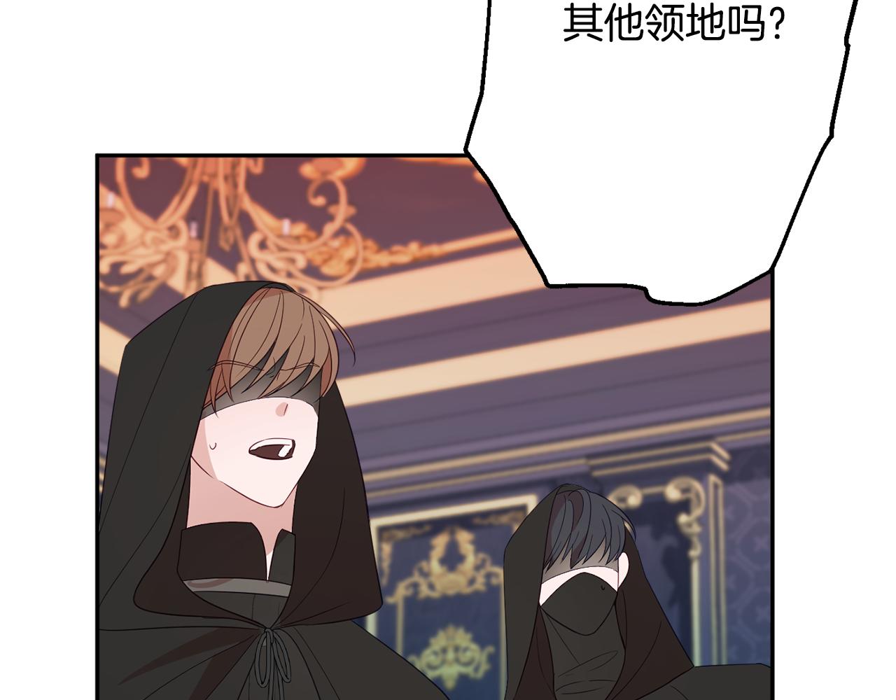 第48话 魔法93