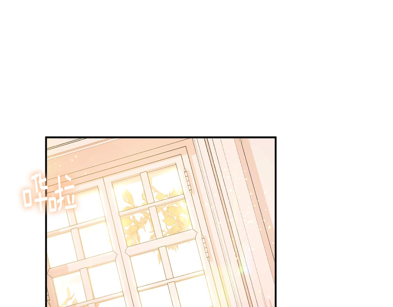 第50话 少女10