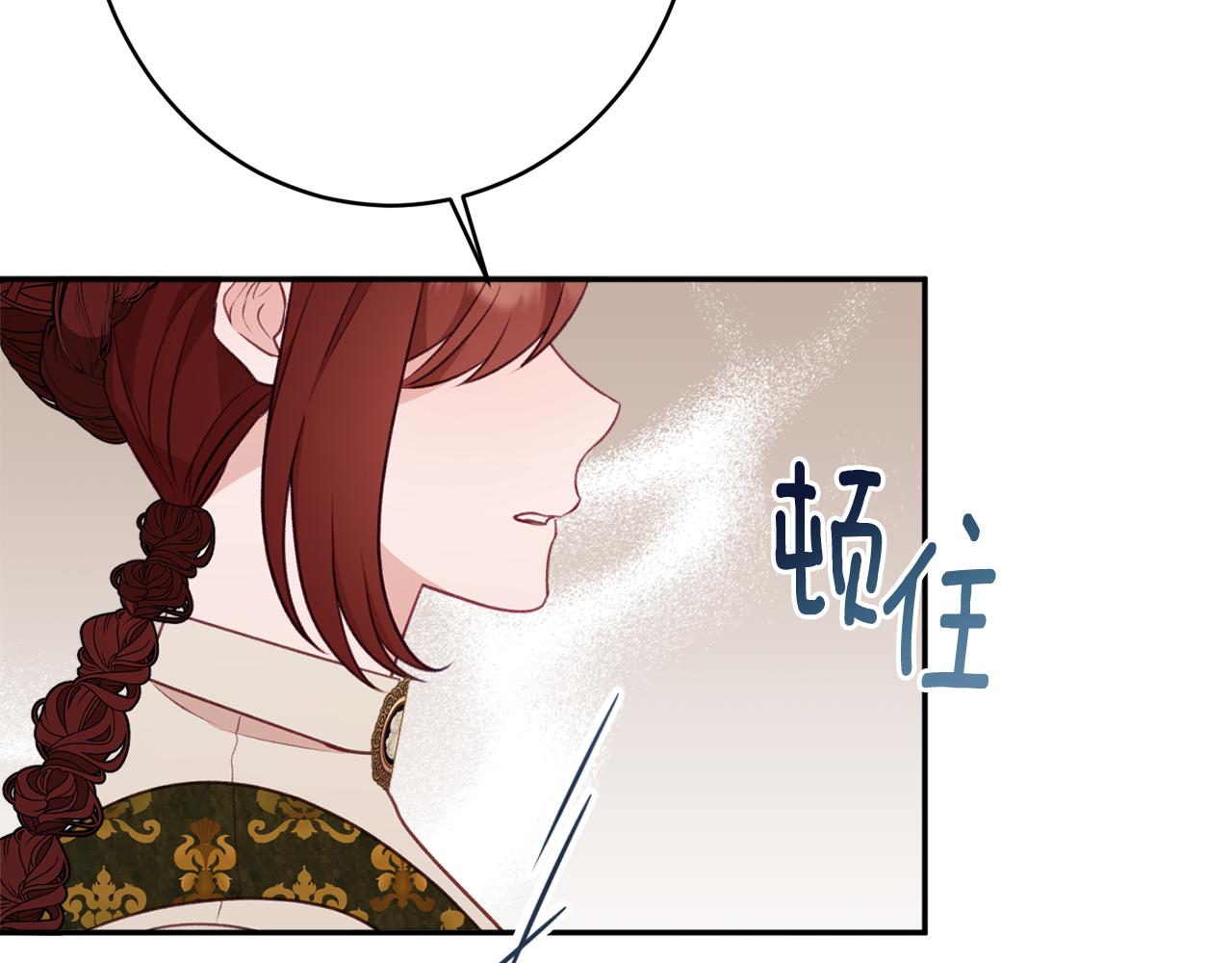 第50话 少女117