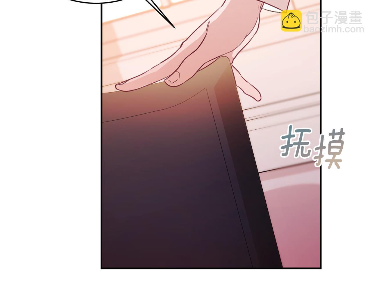 第50话 少女154