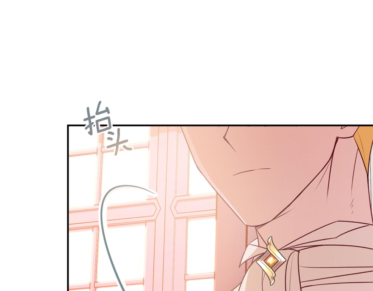 第50话 少女159