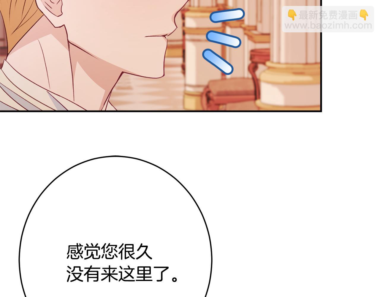 第50话 少女182