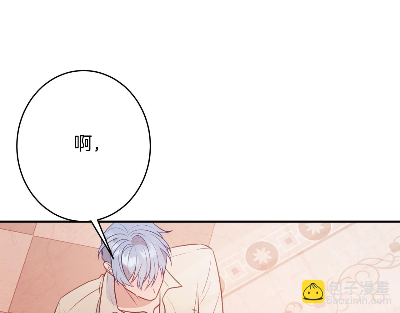 第50话 少女186