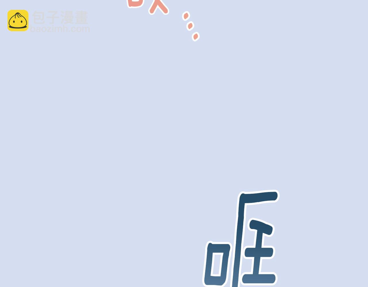 第50话 少女206