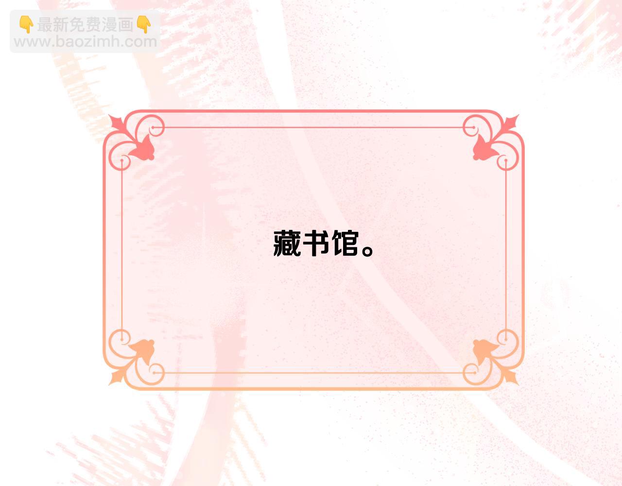 第50话 少女220