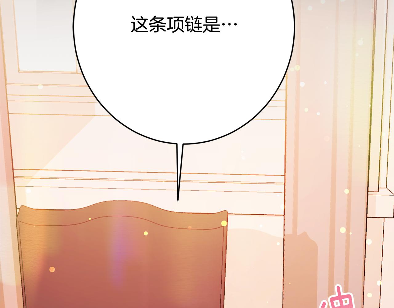 第50话 少女96