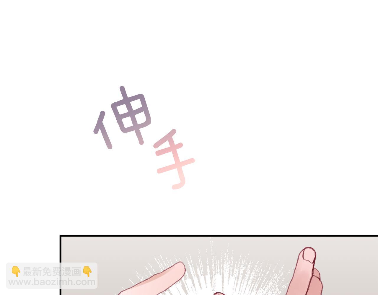 第51话 愤怒154
