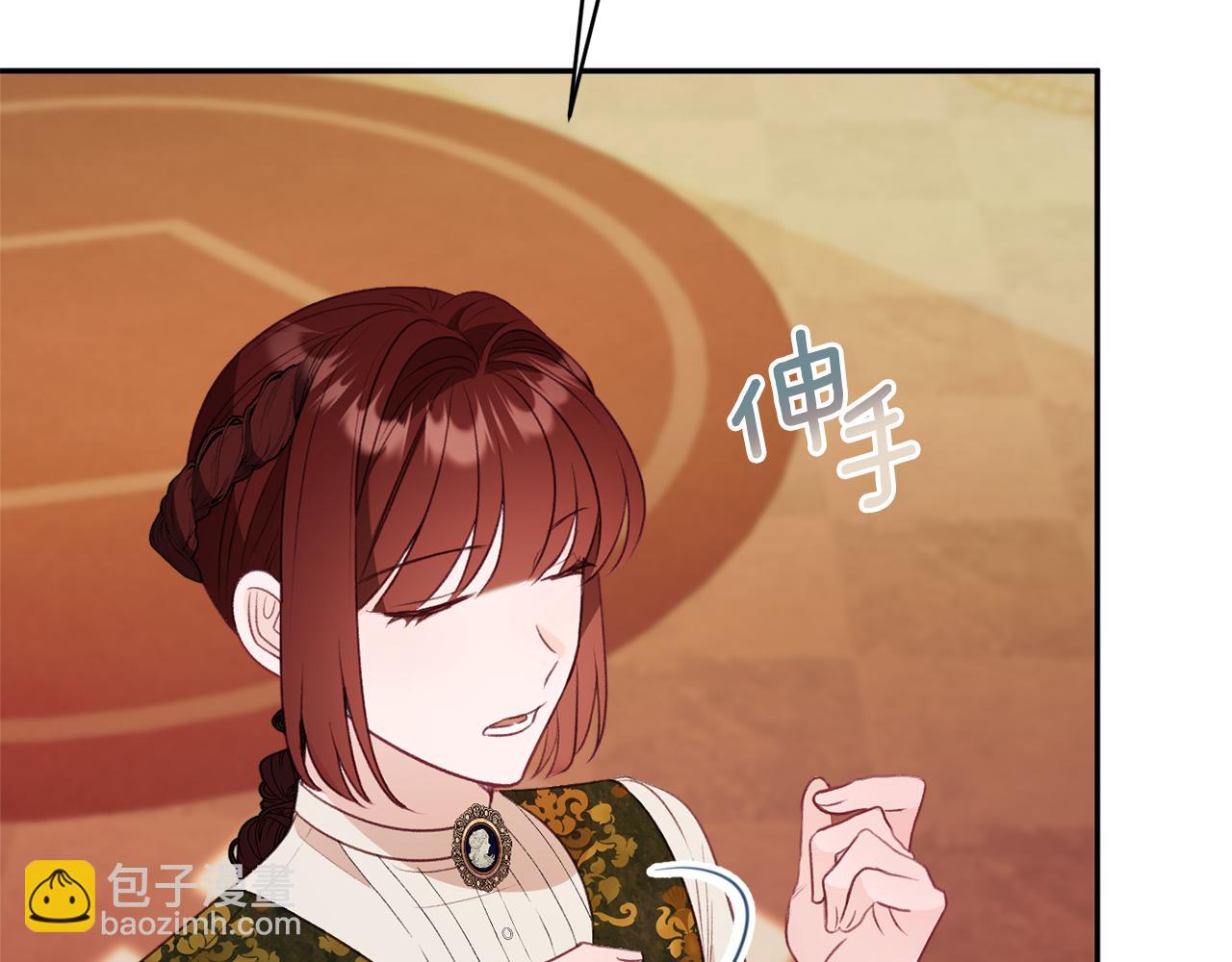 第51话 愤怒177