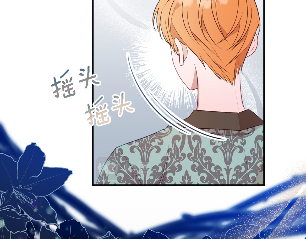 第51话 愤怒65
