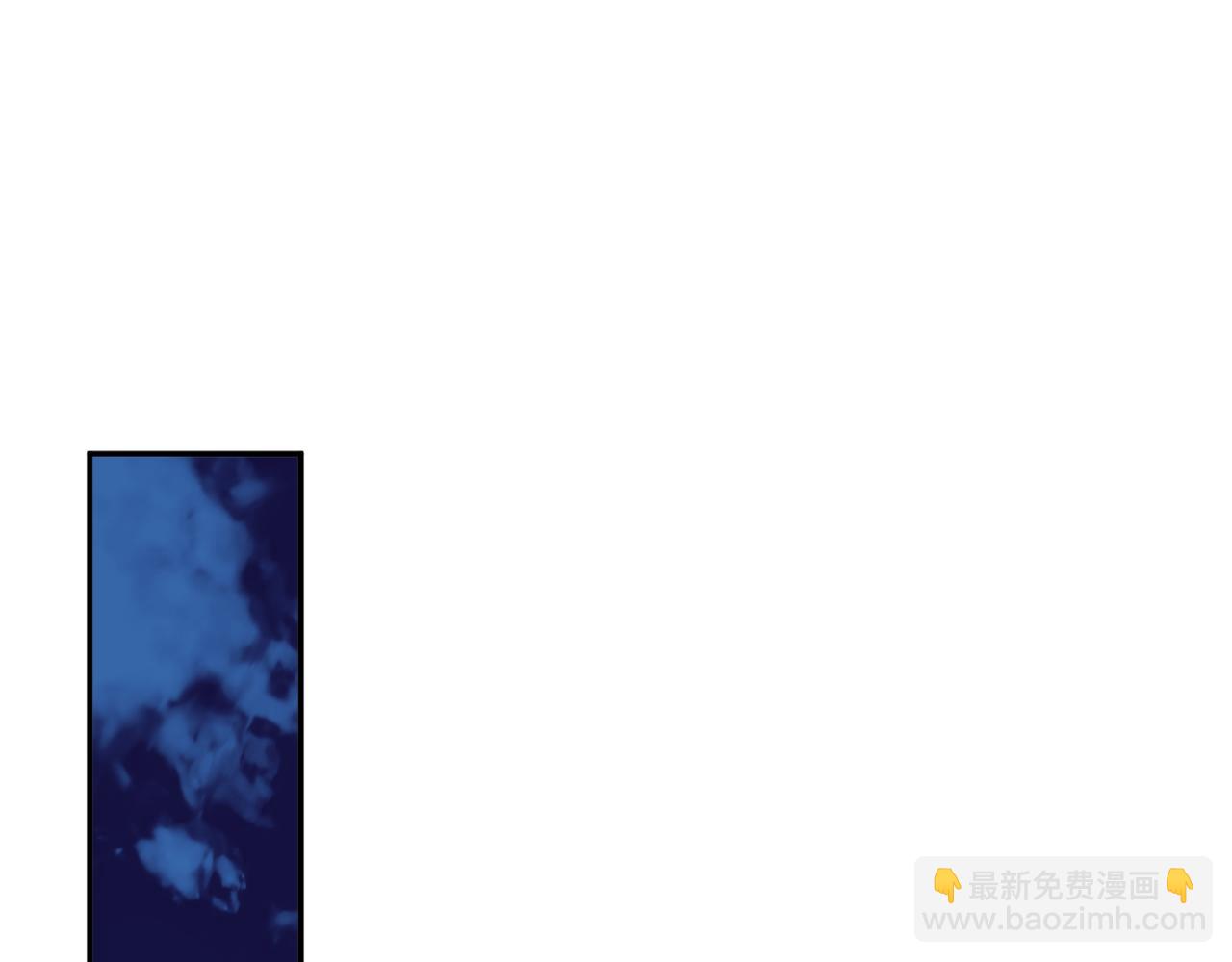第51话 愤怒93