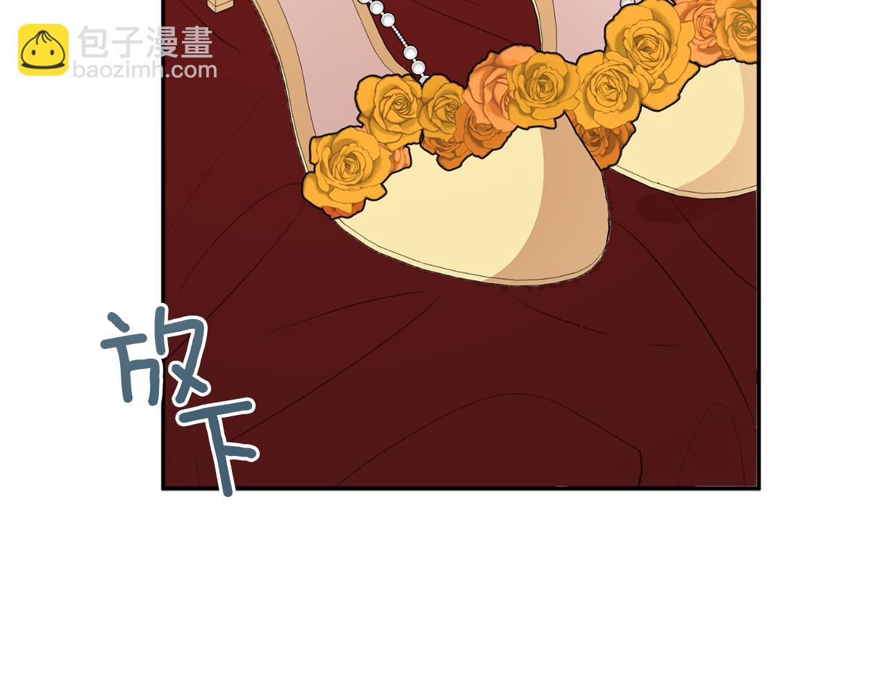 第52话 沙漠的太阳118