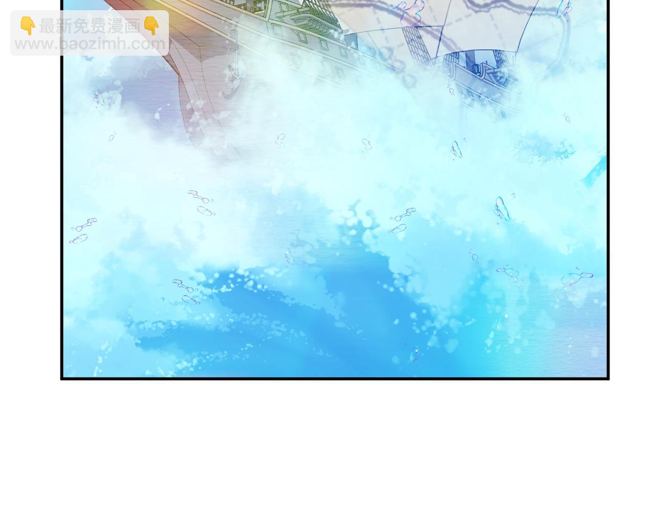 第52话 沙漠的太阳180
