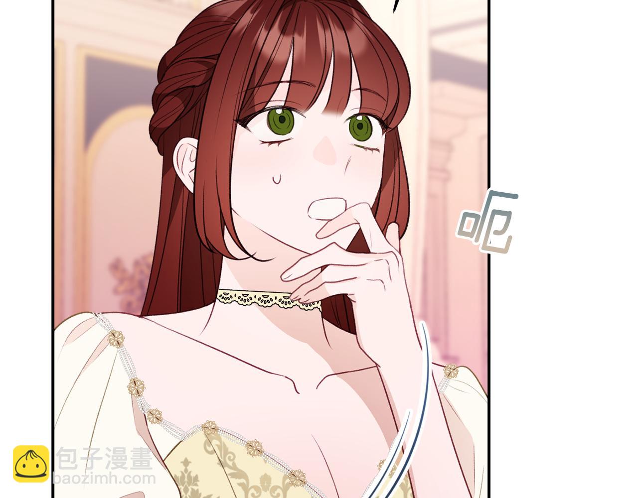 第52话 沙漠的太阳194