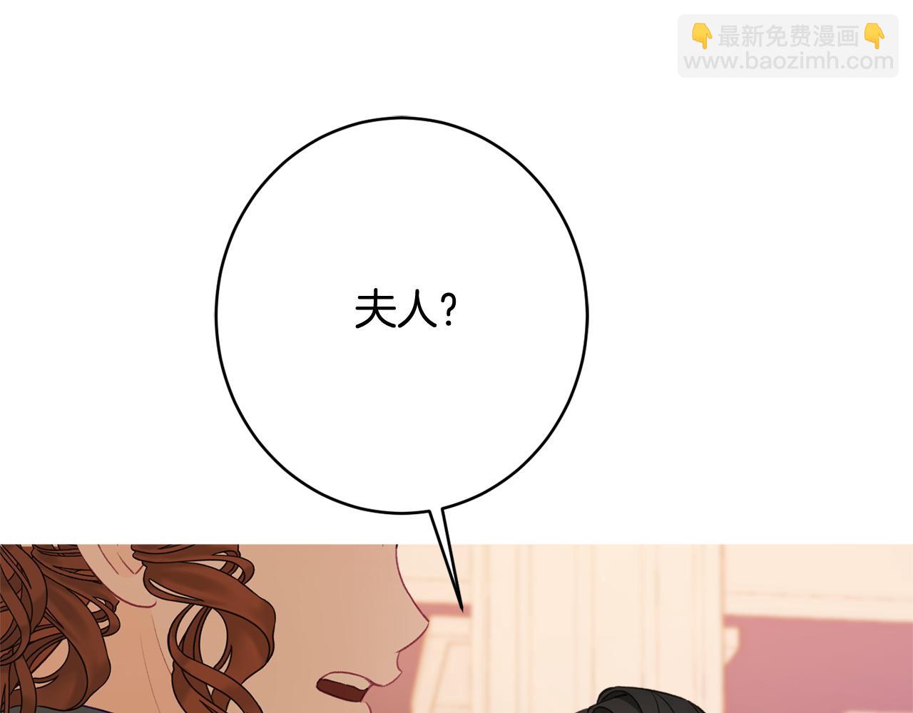 第52话 沙漠的太阳216