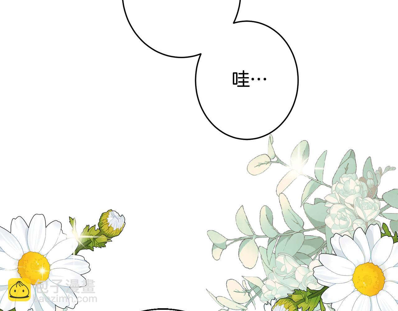 第52话 沙漠的太阳218
