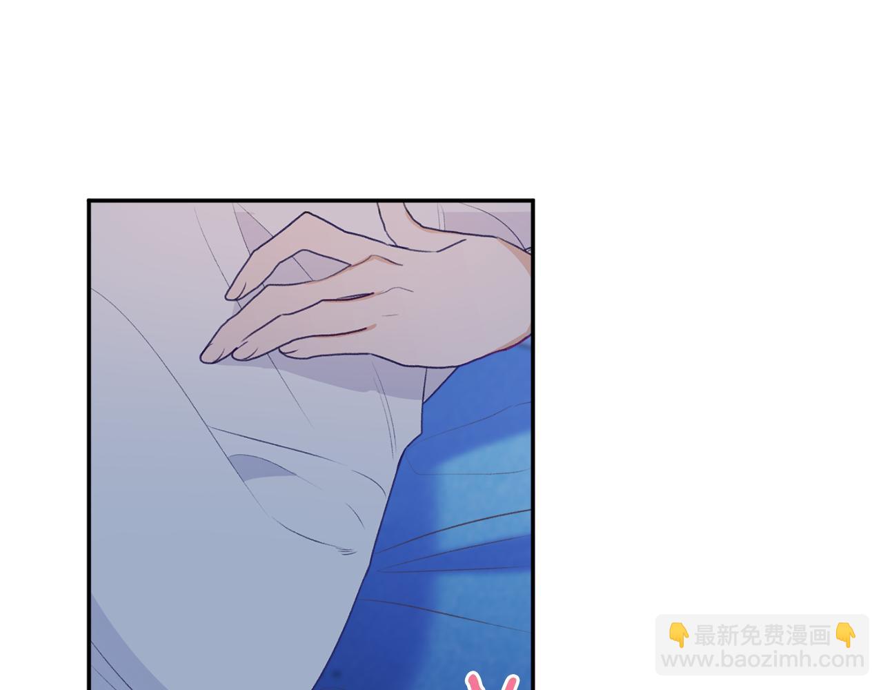 第52话 沙漠的太阳23
