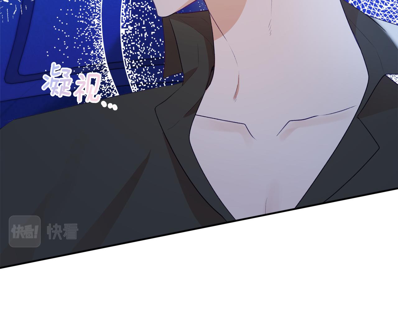 第52话 沙漠的太阳33