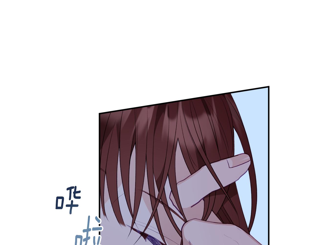 第52话 沙漠的太阳46