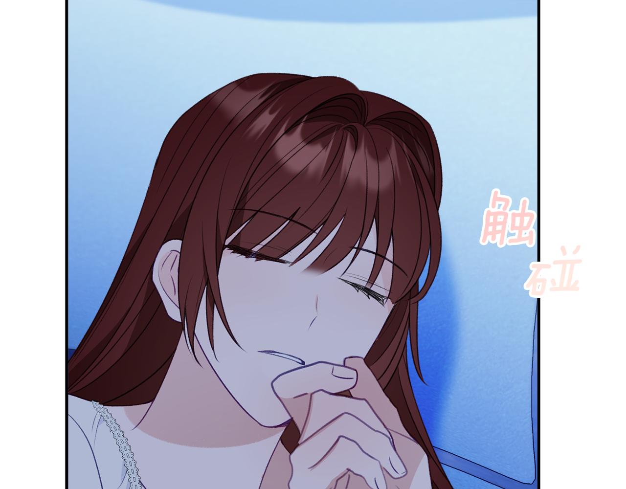 第52话 沙漠的太阳49