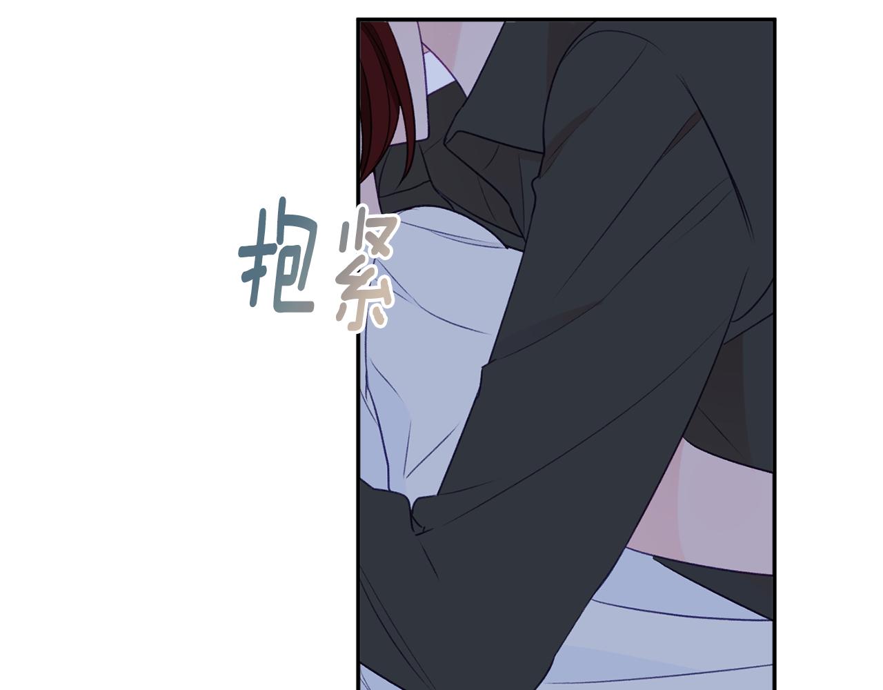 第52话 沙漠的太阳62