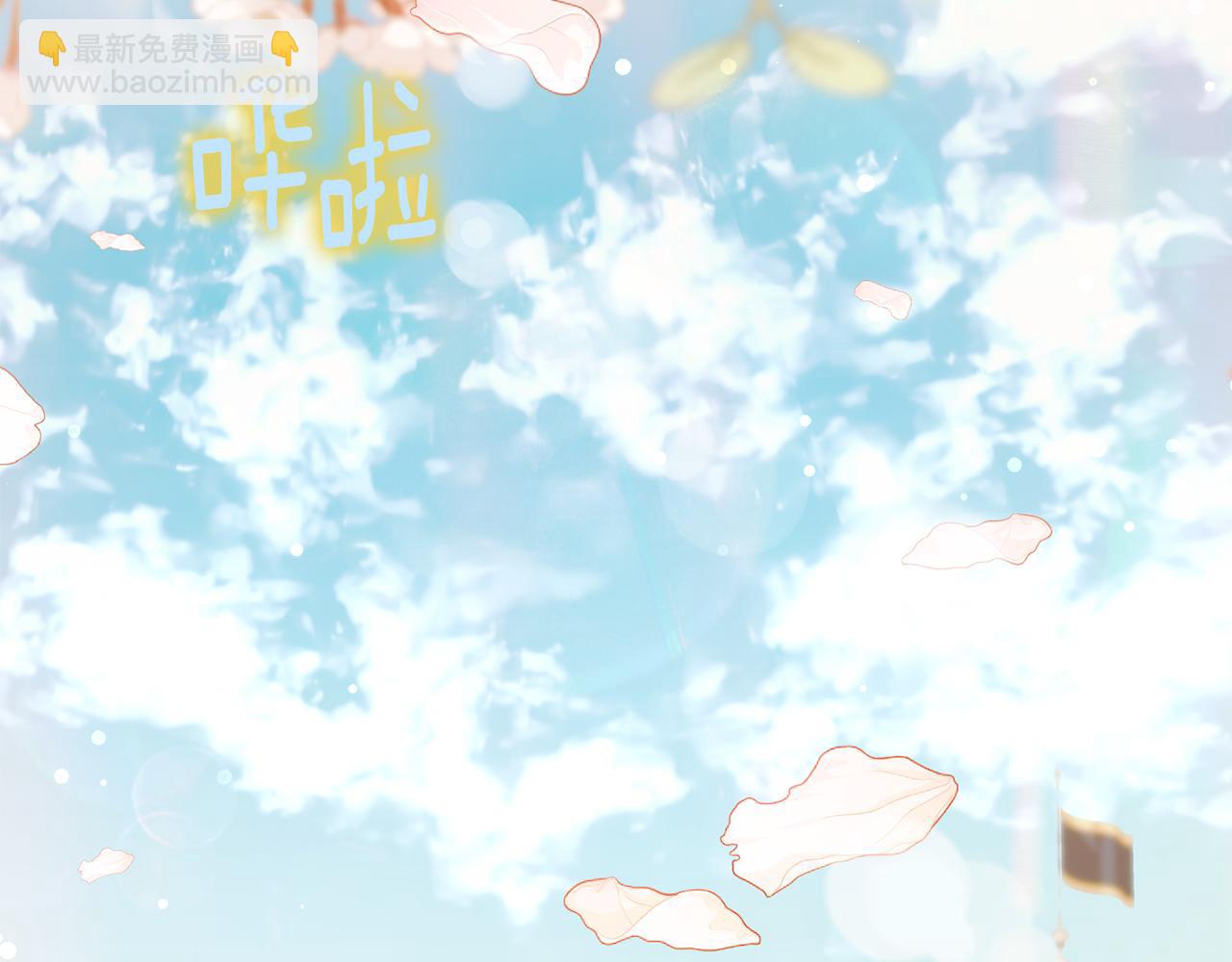 第52话 沙漠的太阳70