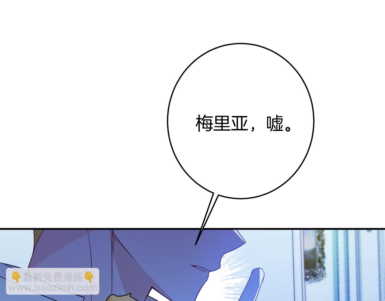 第54话 初见少女144