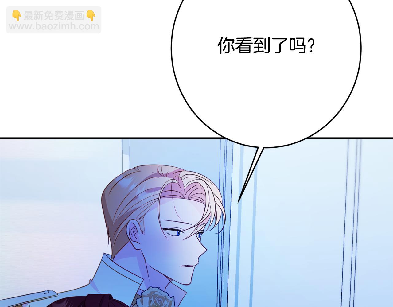 第54话 初见少女148