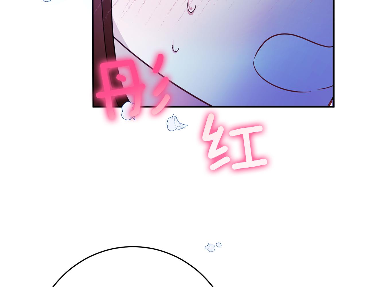 第54话 初见少女183