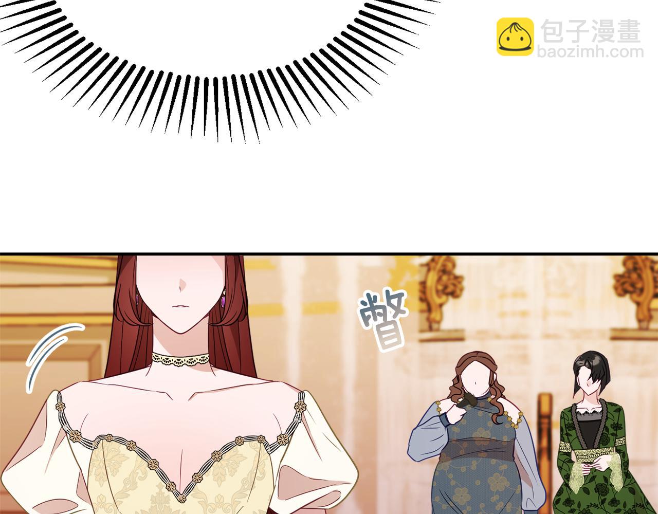 第54话 初见少女31