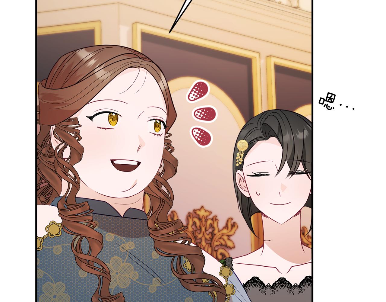 第54话 初见少女50