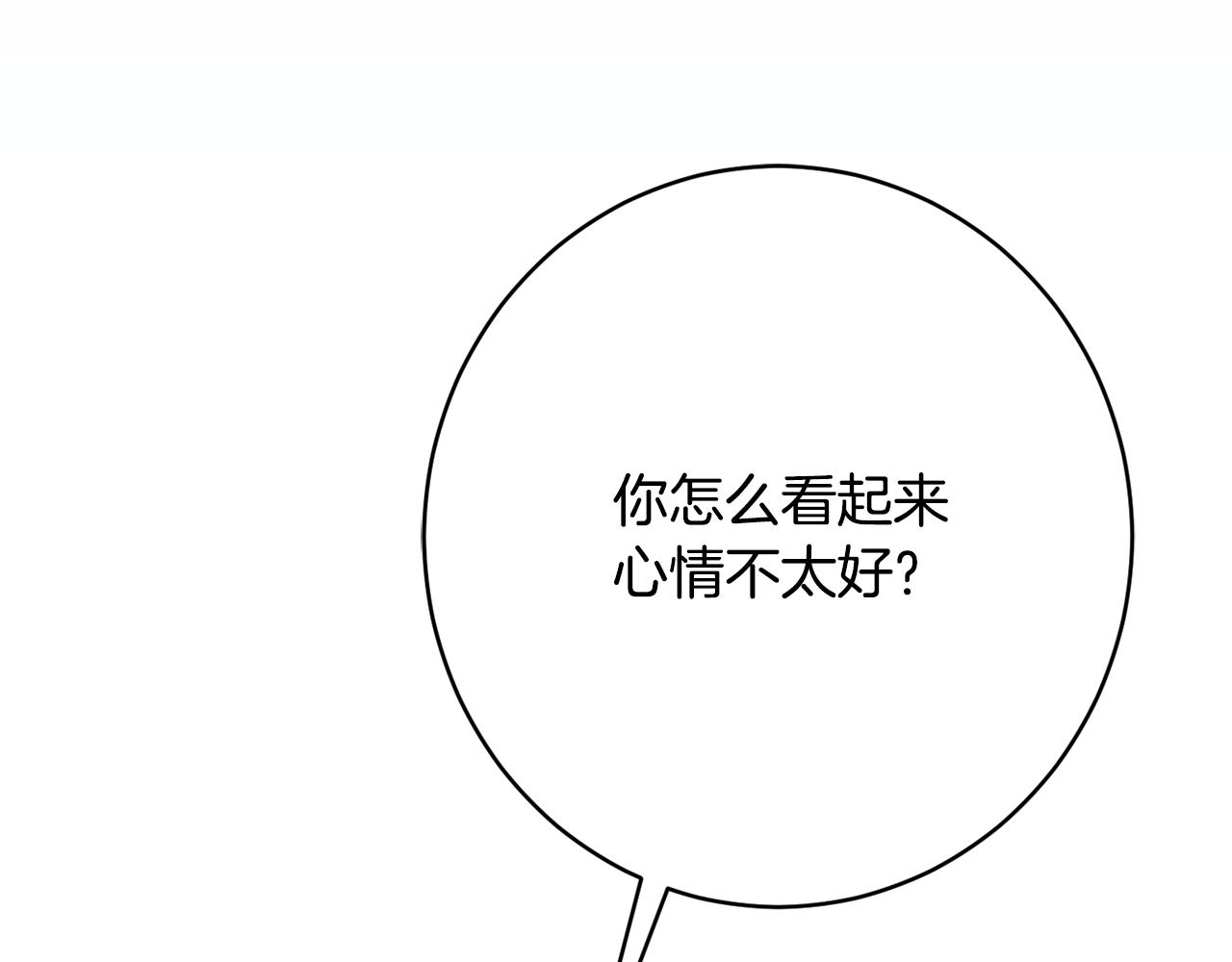 第55话 相遇154