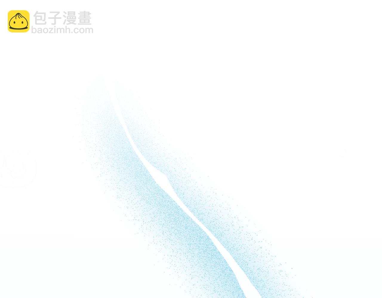 第55话 相遇23