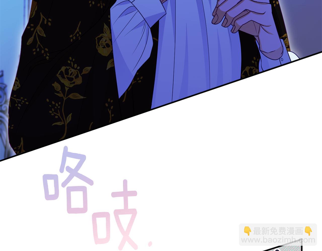 第55话 相遇26