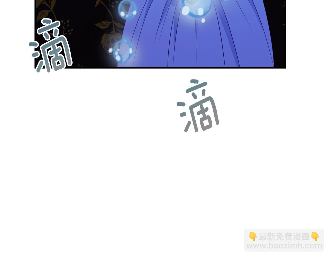 第55话 相遇46